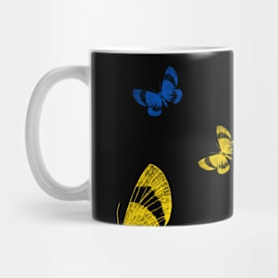 Rebirth of Ukraine, Відродження України. Mug